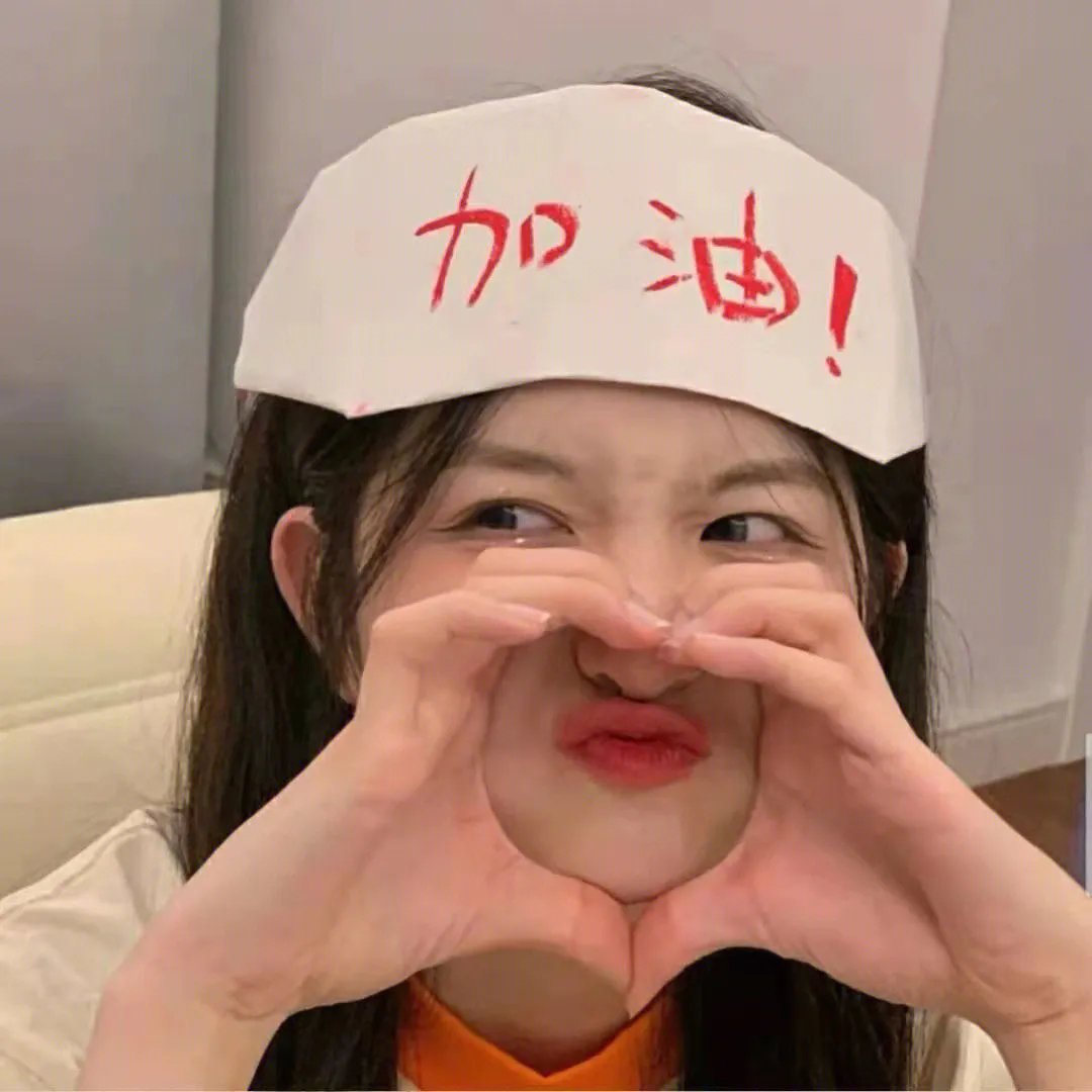 完美生物